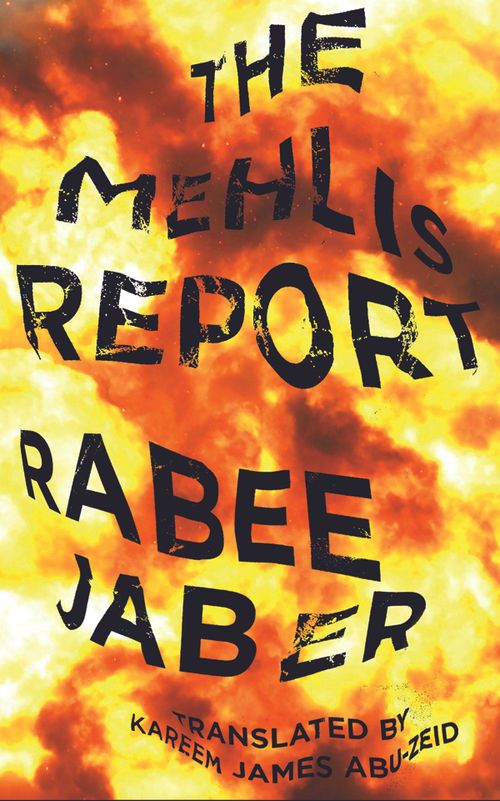 cover of the book The Mehlis Report