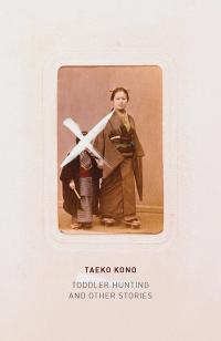 cover of the book Toddler Hunting and Other Stories
