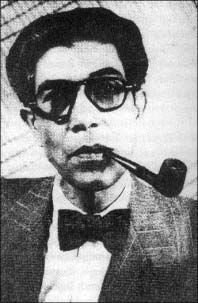 Portrait of Ahmed Ali