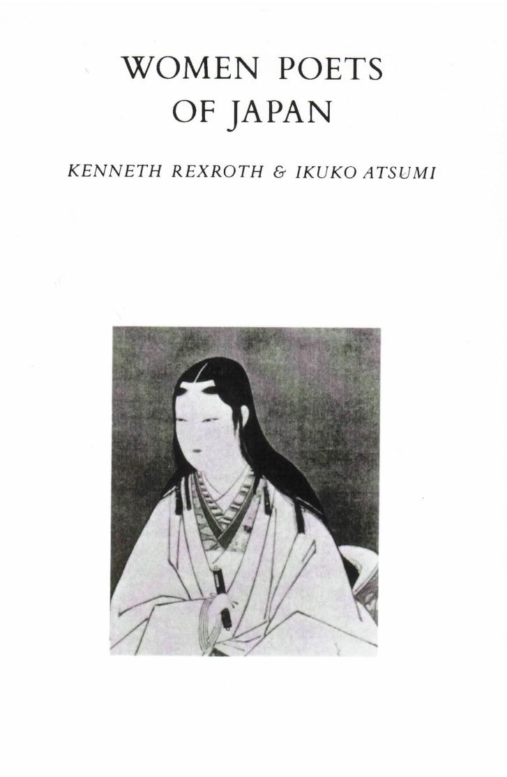 Women Poets Of Japan | New Directions Publishing