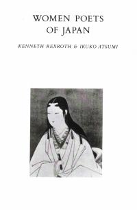 cover of the book Women Poets Of Japan