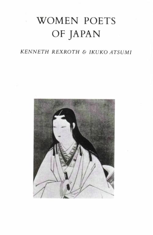 cover image of the book Women Poets Of Japan