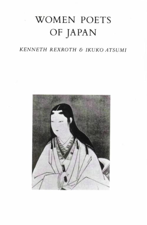 cover of the book Women Poets Of Japan