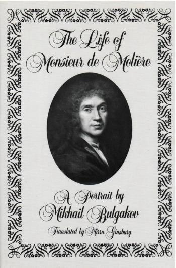 cover image of the book The Life of Monsieur de Moliere