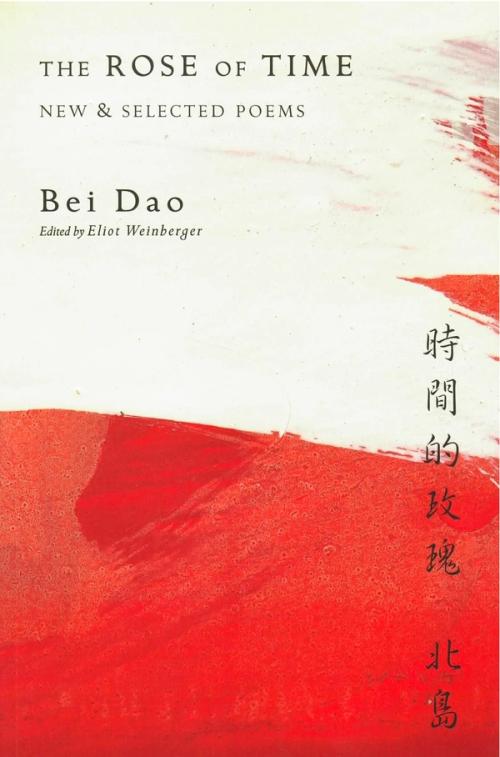 cover of the book The Rose Of Time
