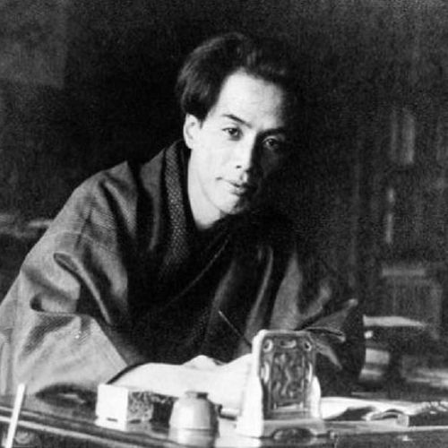Portrait of Ryunosuke Akutagawa