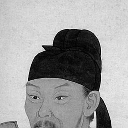 Portrait of Tu Fu