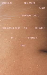 cover of the book Bathhouse and Other Tanka