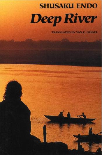 cover image of the book Deep River