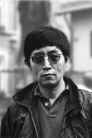 Portrait of Bei Dao