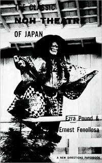 cover of the book The Classic Noh Theatre Of Japan
