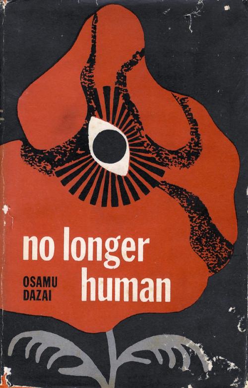 cover image of the book No Longer Human 
