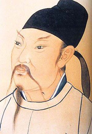 Portrait of Li Po