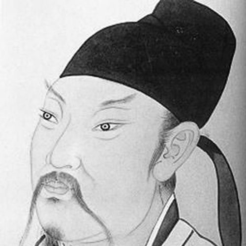 Portrait of Li Po