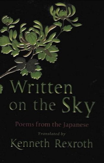 cover image of the book Written On The Sky