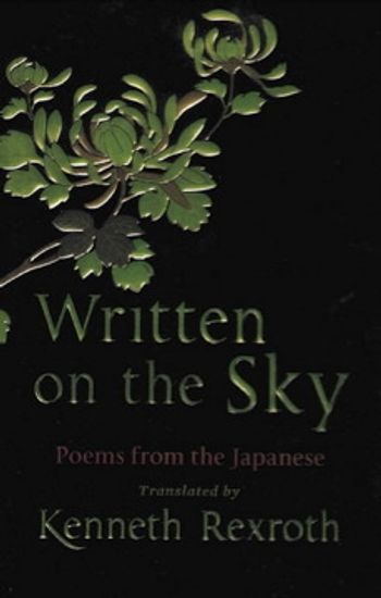 cover of the book Written On The Sky