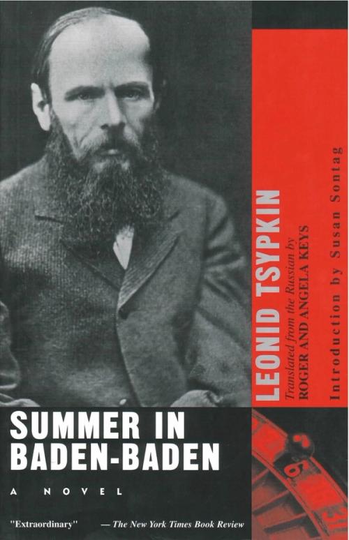 cover of the book Summer in Baden-Baden