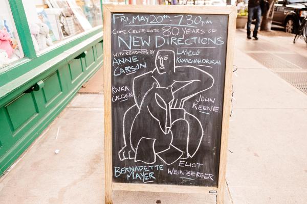 Image by New Direction