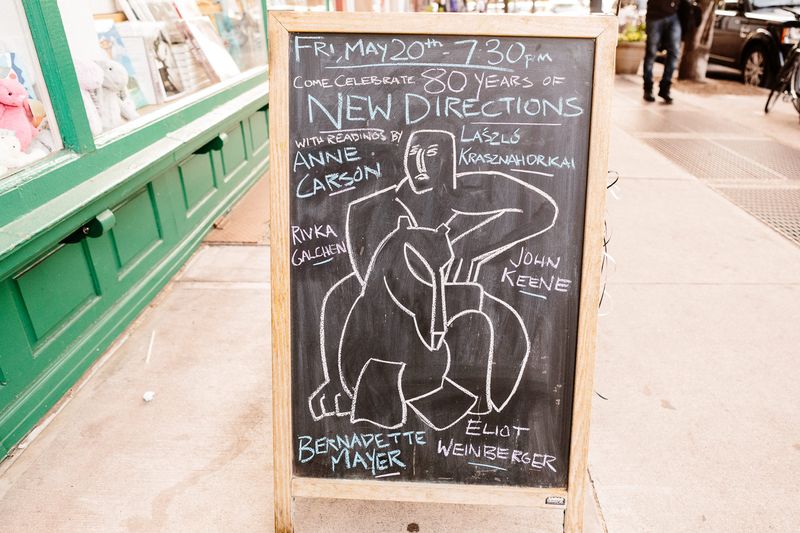 Image by New Direction