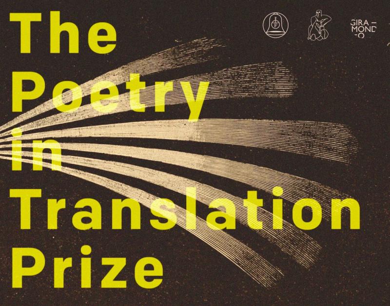 Poetry in Translation Prize graphic