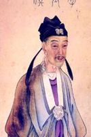 Portrait of Li Shangyin