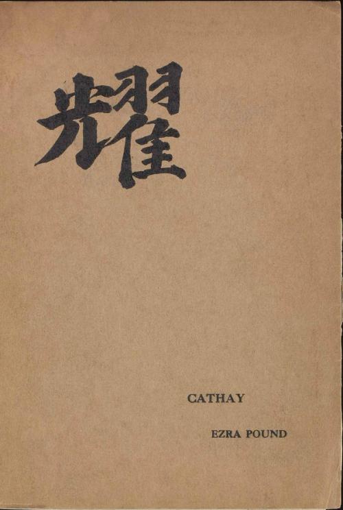 cover of the book Cathay
