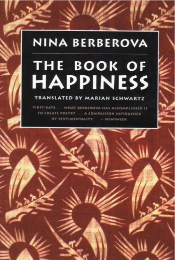cover image of the book The Book of Happiness