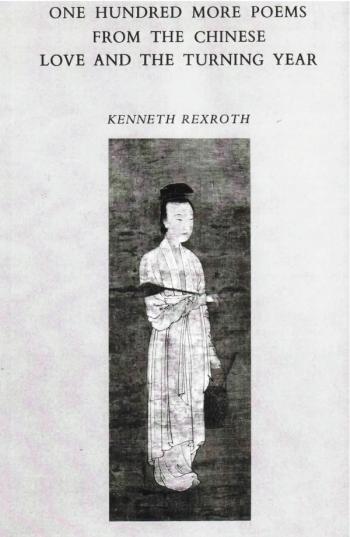 cover of the book One Hundred More Poems From The Chinese