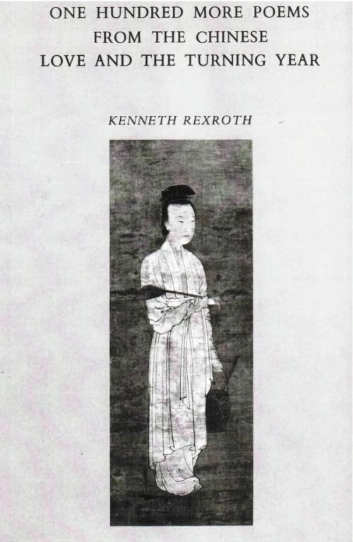 cover of the book One Hundred More Poems From The Chinese
