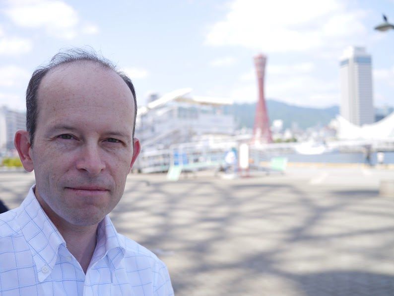 Portrait of Michael P. Cronin