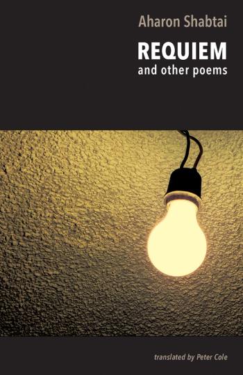 cover of the book Requiem & Other Poems