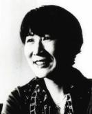 Portrait of Yūko Tsushima