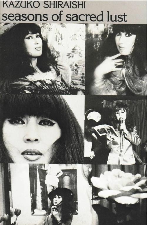 cover of the book Seasons Of Sacred Lust
