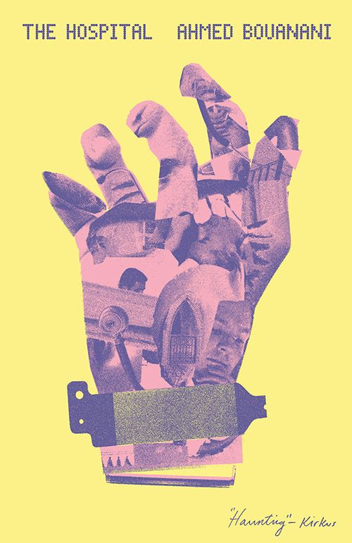 cover of the book The Hospital