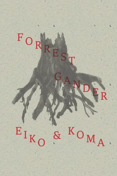 cover image of the book Eiko & Koma