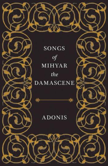 cover of the book Songs of Mihyar the Damascene