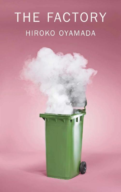 cover of the book The Factory