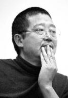 Portrait of Ah Cheng