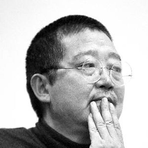Portrait of Ah Cheng