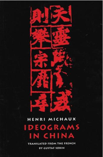 cover of the book Ideograms in China