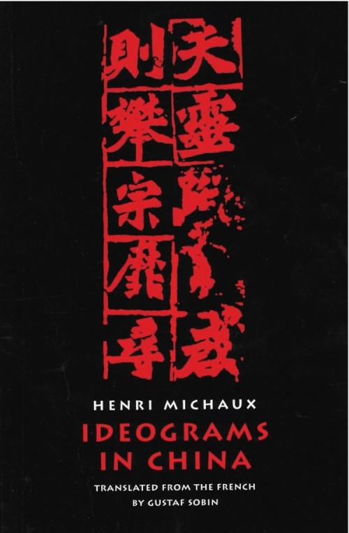 cover of the book Ideograms in China