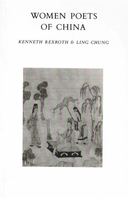 cover image of the book Women Poets Of China