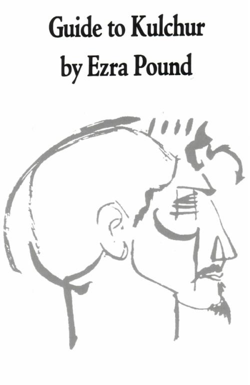 cover of the book Guide To Kulchur