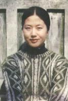 Portrait of Wang Anyi