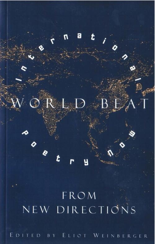 cover of the book World Beat