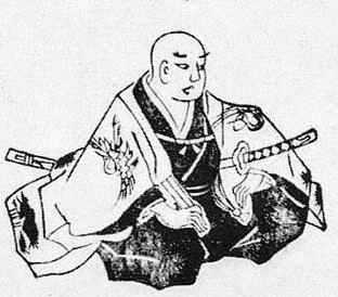 Portrait of Ihara Saikaku