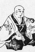 Portrait of Ihara Saikaku