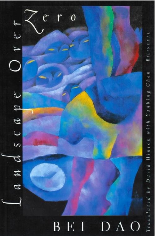 cover of the book Landscape Over Zero