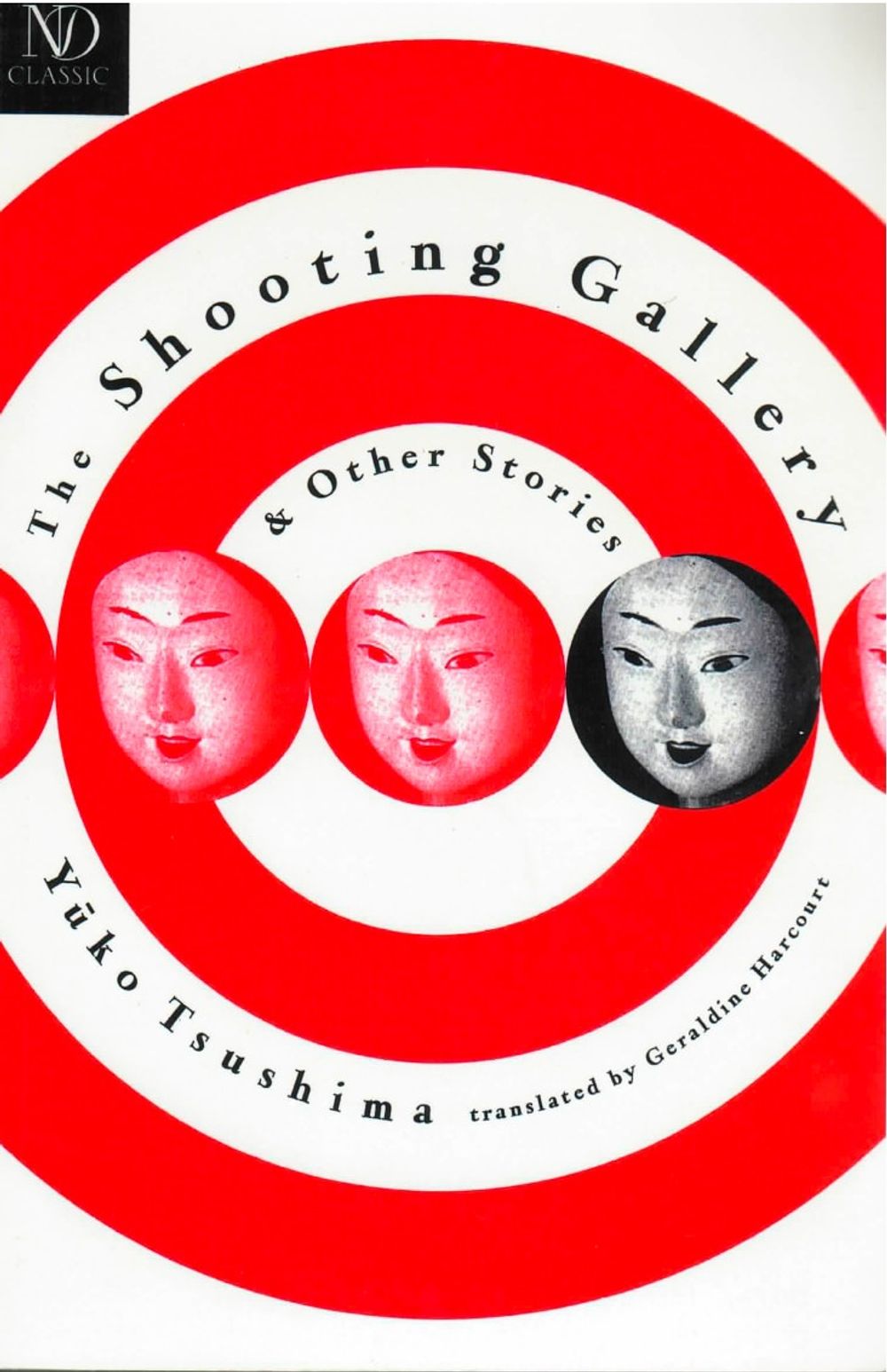 The Shooting Gallery | New Directions Publishing