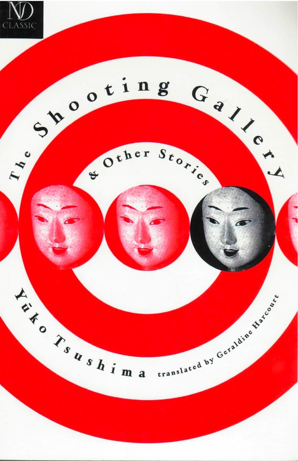 The Shooting Gallery | New Directions Publishing